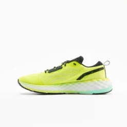 CHAUSSURES DE RUNNING HOMME KIPRUN KS900 JAUNE -Chaussures Confortables chaussures de running homme kiprun ks900 jaune 2