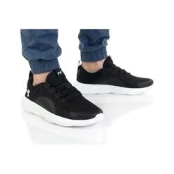Chaussures De Running Pour Hommes Under Armour Victory 3023639-001 -Chaussures Confortables chaussures de running pour hommes under armour victory 3023639 001 3